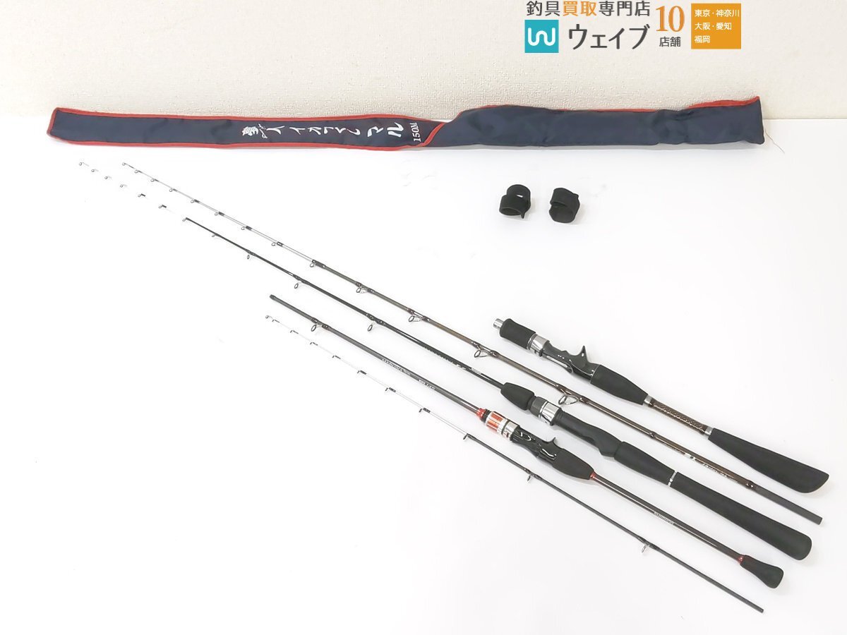 釣具のつり吉オンラインショップ,釣具のつり吉 Tsurikichi