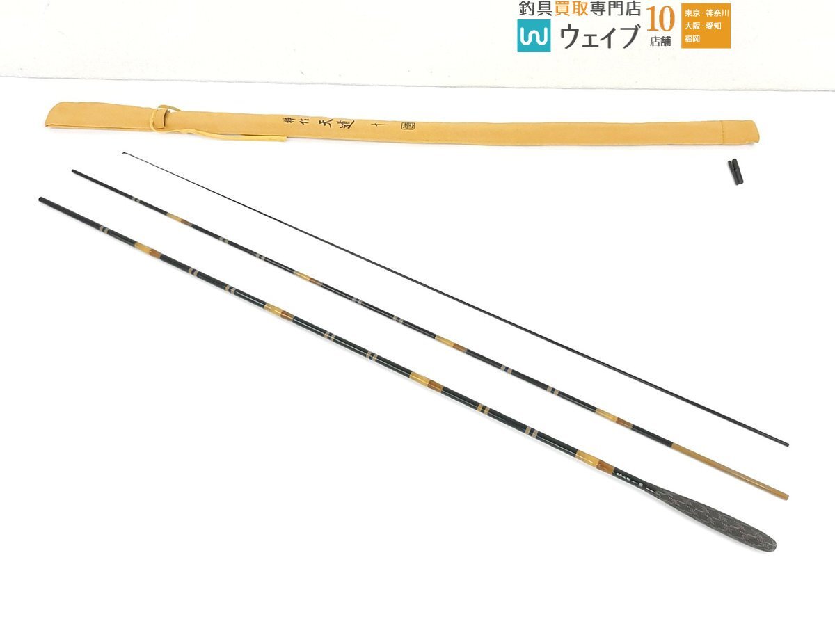 Yahoo!オークション -「特作天道」(ヘラブナ竿) (ヘラブナ竿 Yahoo!オークション -「特作天道」(ヘラブナ竿) (ヘラブナ竿