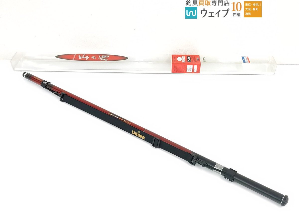 Yahoo!オークション -「ダイワ メガドライ レッドスナイパー」の Yahoo!オークション -「ダイワ メガドライ レッドスナイパー」の