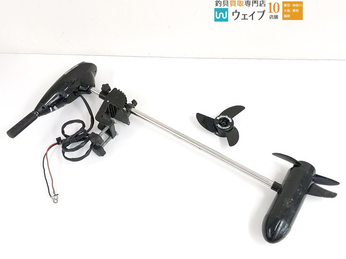 Yahoo!オークション -「モーターガイド 54」(スポーツ、レジャー Yahoo!オークション -「モーターガイド 54」(スポーツ、レジャー