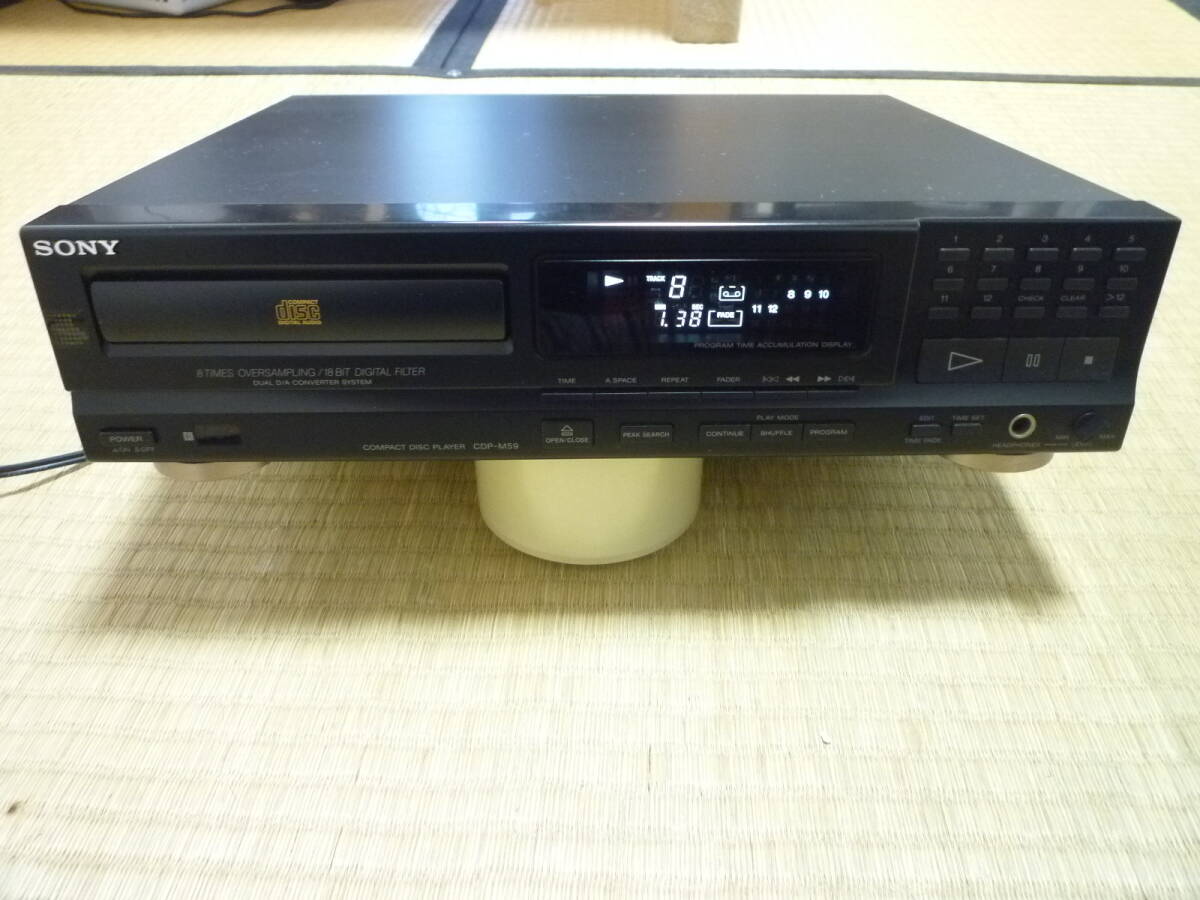楽天 送料無料にならない Yahoo!オークション -「m59」(ソニー) (CDデッキ)の落札相場 ラジオ・コンポ