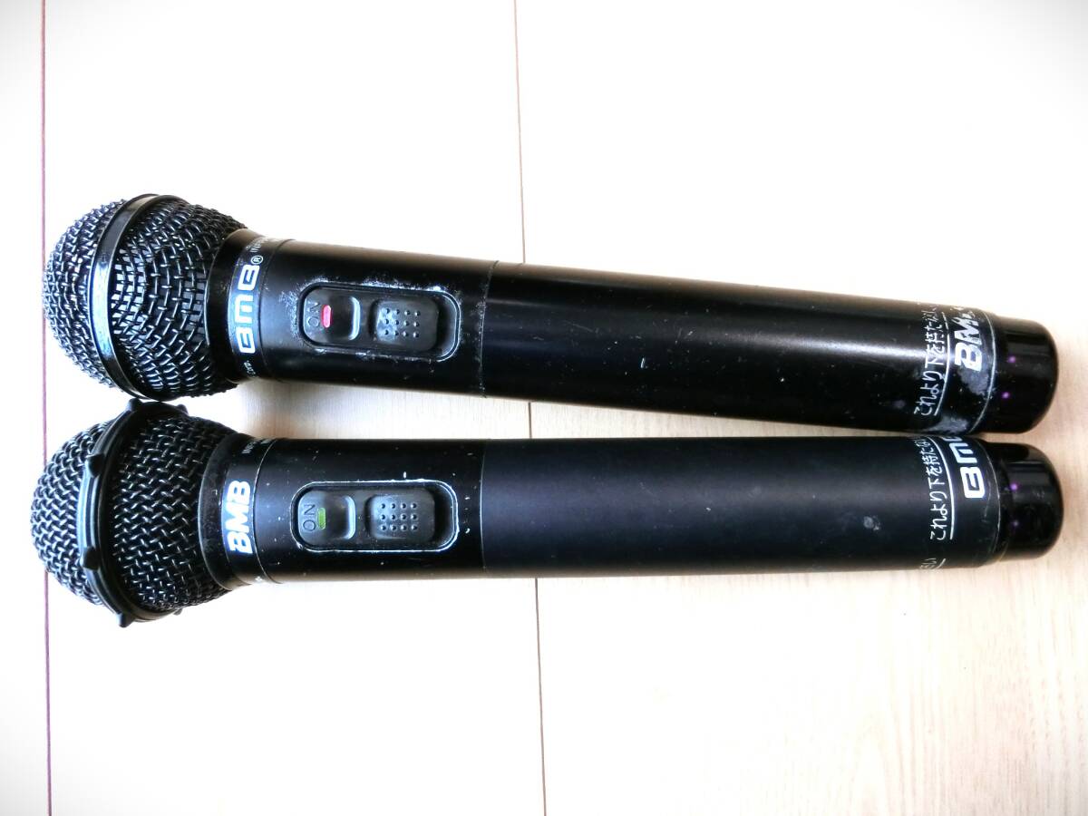 Yahoo!オークション -「bmb ワイヤレスマイク wm-600」(カラオケ Yahoo!オークション -「bmb ワイヤレスマイク wm-600」(カラオケ