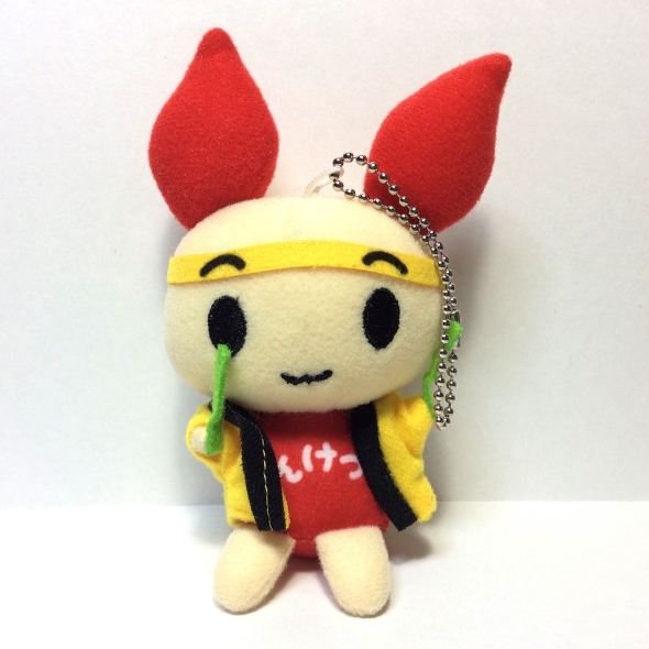 希少稀な Yahoo!オークション -「けんけつちゃん ぬいぐるみ」の落札相場 ストラップ