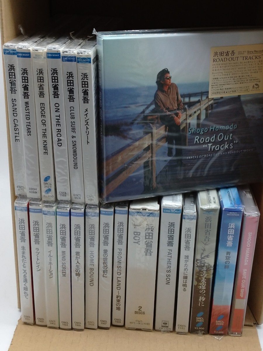 2025年最新】Yahoo!オークション -浜田省吾cdの中古品・新品・未
