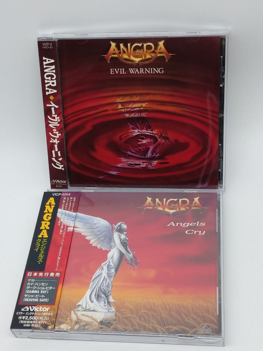 Yahoo!オークション -「angra」(音楽) の落札相場・落札価格 Yahoo!オークション -「angra」(音楽) の落札相場・落札価格