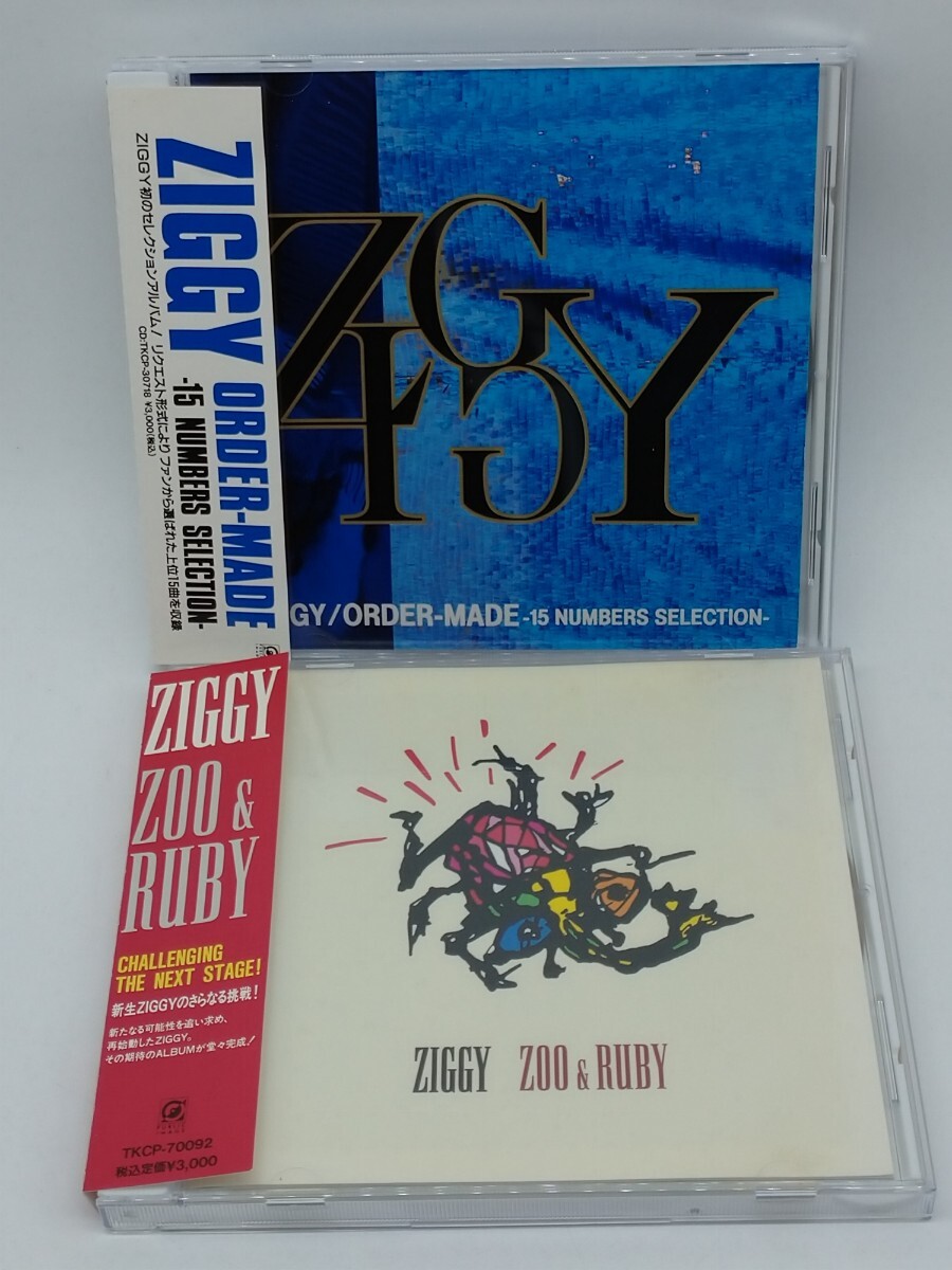 Yahoo!オークション -「ziggy オーダーメイド」の落札相場・落札価格