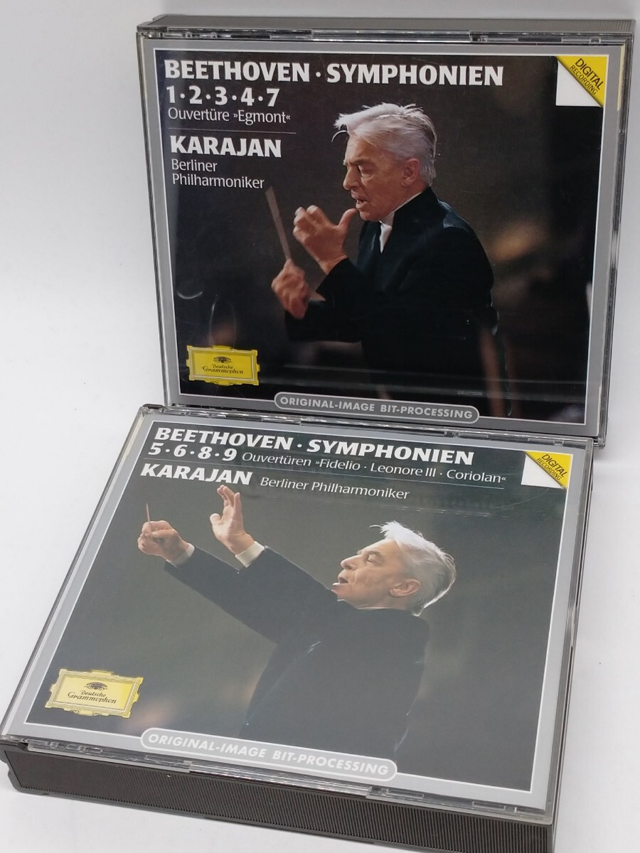 2025年最新】Yahoo!オークション -カラヤン 全集(CD)の中古品 2025年最新】Yahoo!オークション -カラヤン 全集(CD)の中古品