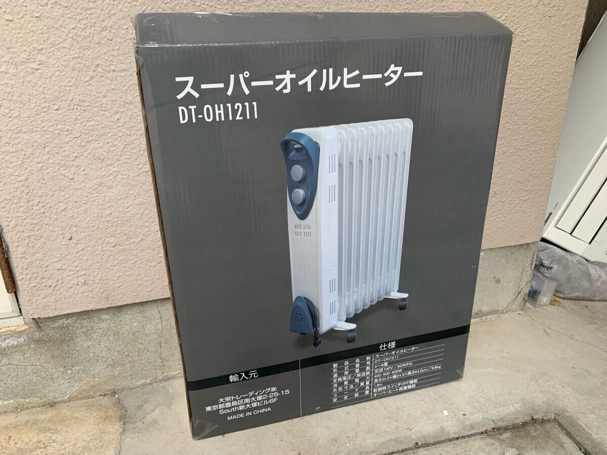2025年最新】Yahoo!オークション -オイルヒーターの中古品・新品・未使用品一覧