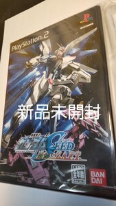 新品未開封 機動戦士ガンダムSEED 連合vs.Z.A.F.T (連合vsザフト) PS2 Playstation2 GUNDAM SEED Rengou vs ZAFT レア 名作 生産終了品