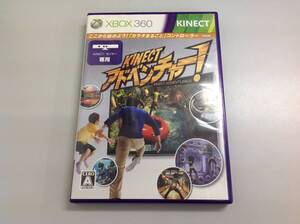 【#18】XBOX360 KINECT アドベンチャー! 中古