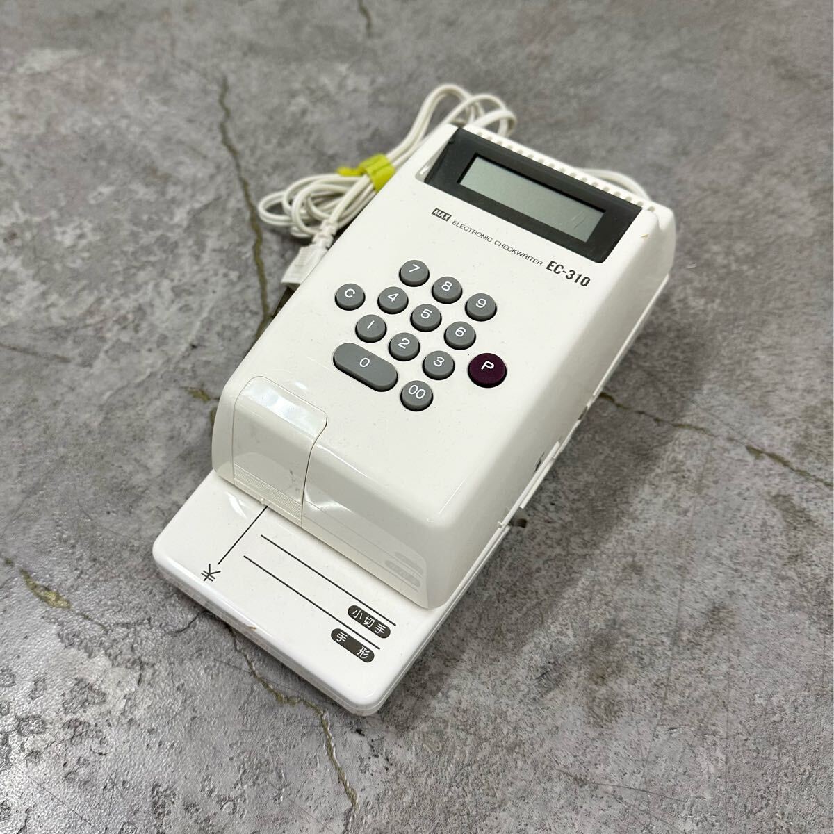 Yahoo!オークション -「マックス ec-310」の落札相場・落札価格 Yahoo!オークション -「マックス ec-310」の落札相場・落札価格
