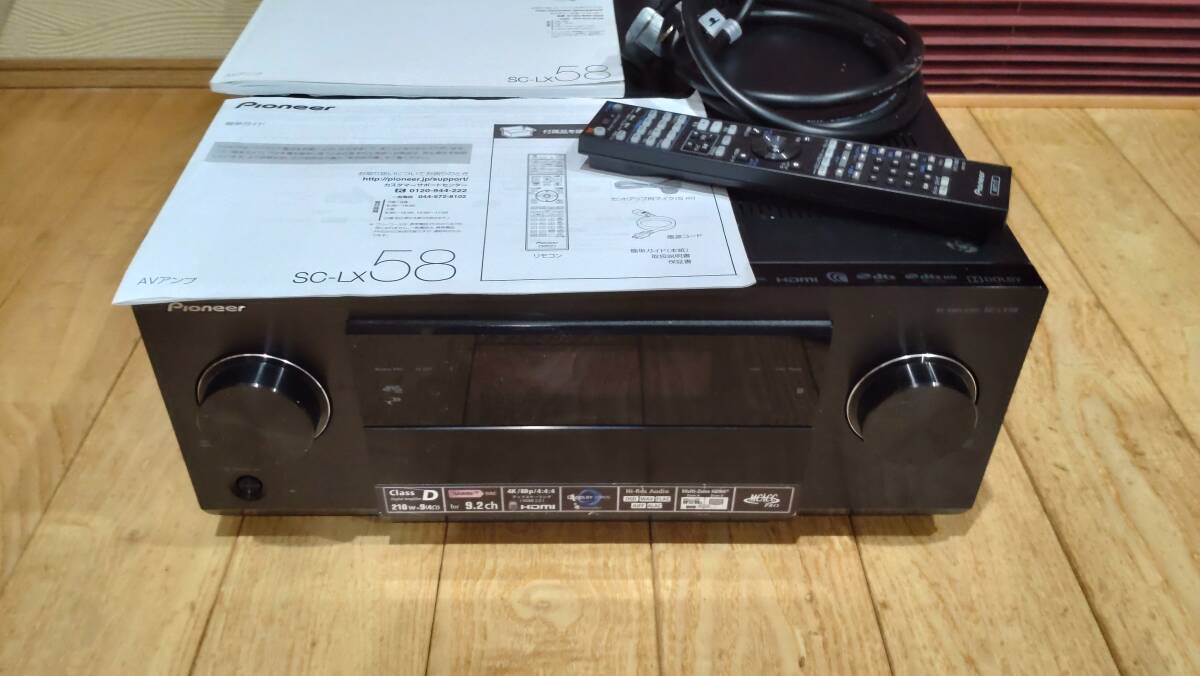 Yahoo!オークション -「sc-lx58」の落札相場・落札価格 Yahoo!オークション -「sc-lx58」の落札相場・落札価格