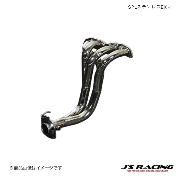 2025年最新】Yahoo!オークション -j's racing cl7の中古品・新品 2025年最新】Yahoo!オークション -j's racing cl7の中古品・新品