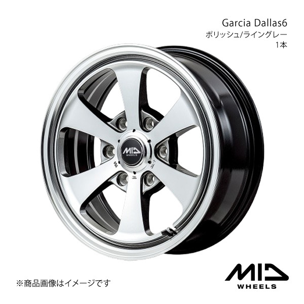 MID WHEELS/Garcia Dallas6 ハイエース/レジアスエース 200系 アルミホイール1本【15×6.0 6-139.7 INSET33 ポリッシュ/ライングレー】