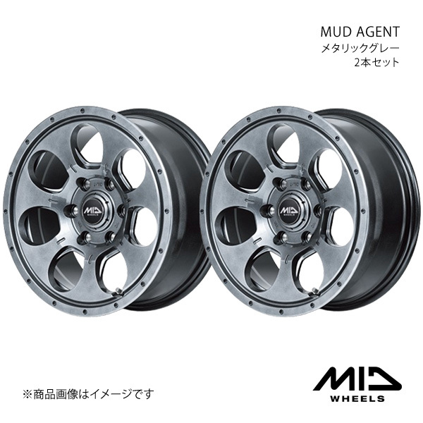 MID WHEELS/MUD AGENT アクセラ/アクセラスポーツ BL系 アルミホイール1本【16×7.0J 5-114.3 INSET40 メタリックグレー】