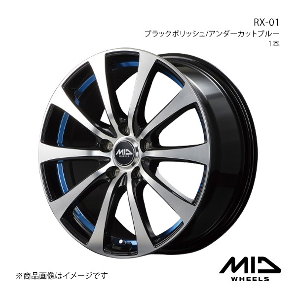 MID WHEELS/RX-01 ムーヴコンテ L575/585 アルミホイール1本【14×4.5J 4-100 INSET45 ブラックポリッシュ/アンダーカットブルー】