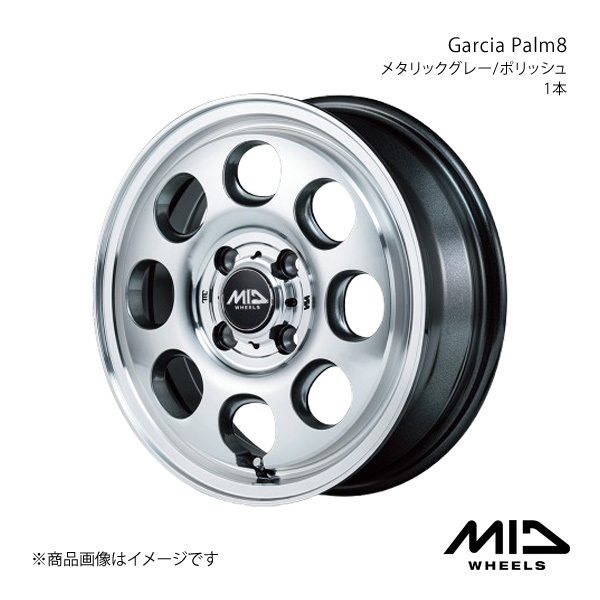MID WHEELS/Garcia Palm8 ムーヴコンテ L575/585 アルミホイール1本【15×4.5J 4-100 INSET45 メタリックグレー/ポリッシュ】