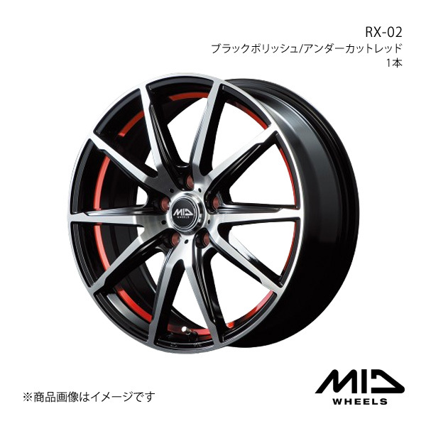 MID WHEELS/RX-02 ミラ L275S/285S アルミホイール1本【14×4.5J 4-100 INSET45 ブラックポリッシュ/アンダーカットレッド】