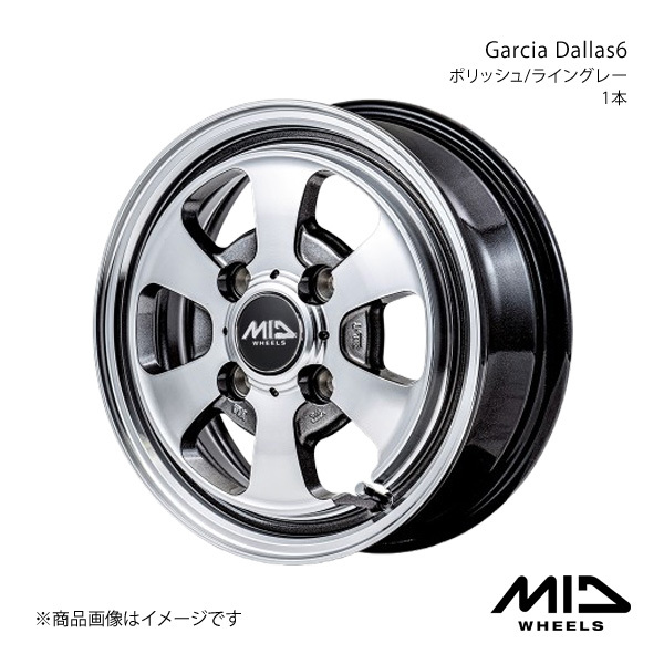 MID WHEELS/Garcia Dallas6 ソリオ/ソリオバンディット MA15S アルミホイール1本【15×4.5J 4-100 INSET45 ポリッシュ/ライングレー】