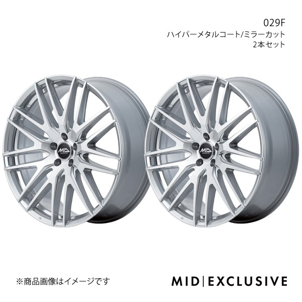 MID EXCLUSIVE/029F プリウス 60系 アルミホイール2本セット【19×7.0J 5-114.3 INSET45 ハイパーメタルコート/ミラーカット】