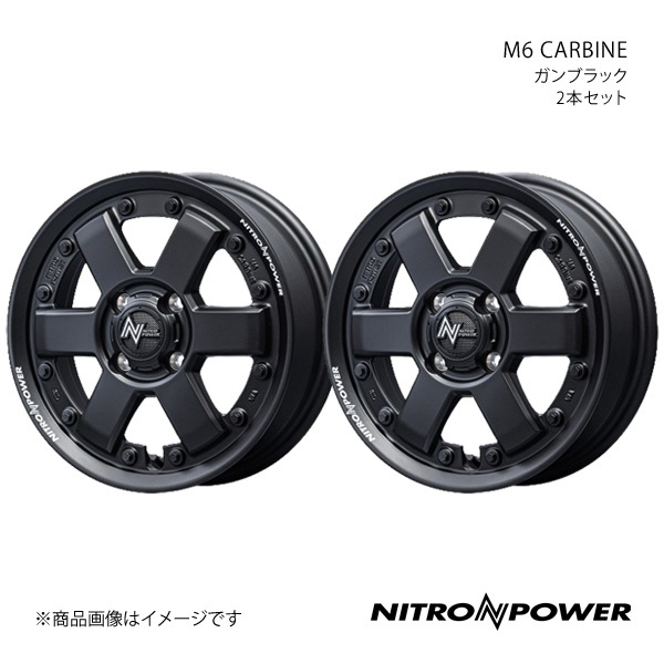 NITRO POWER/M6 CARBINE ハスラー MR52S アルミホイール2本セット【14×4.5J 4-100 INSET45 ガンブラック】