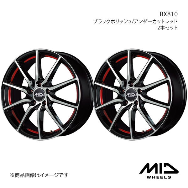 MID WHEELS/RX810 ES 10系 アルミホイール2本セット【17×7.0J 5-114.3 INSET38 ブラックポリッシュ/アンダーカットレッド】