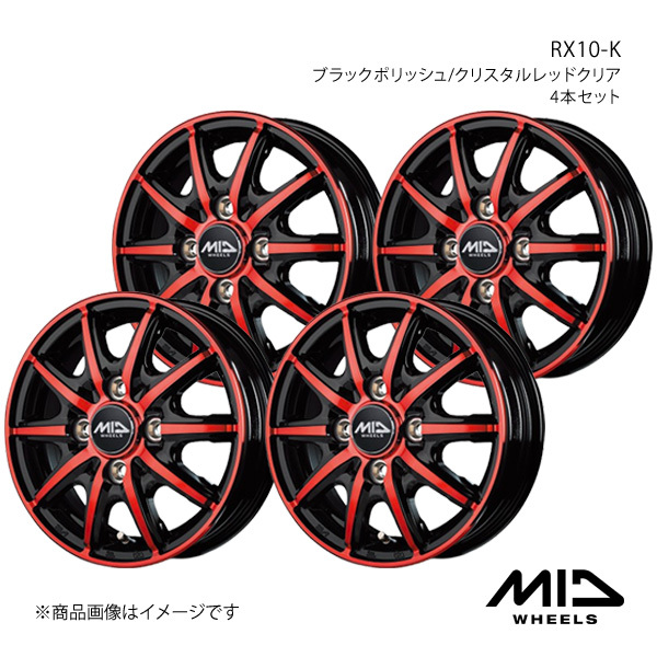 MID WHEELS/RX10-K ekワゴン/eKクロス B3#系 ホイール4本セット【14×4.5J 4-100 INSET45 ブラックポリッシュ/クリスタルレッドクリア】