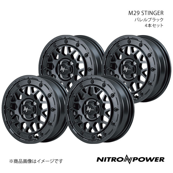 NITRO POWER/M29 STINGER ekワゴン/eKカスタム 11系 アルミホイール4本セット【15×5.0J 4-100 INSET48 バレルブラック】