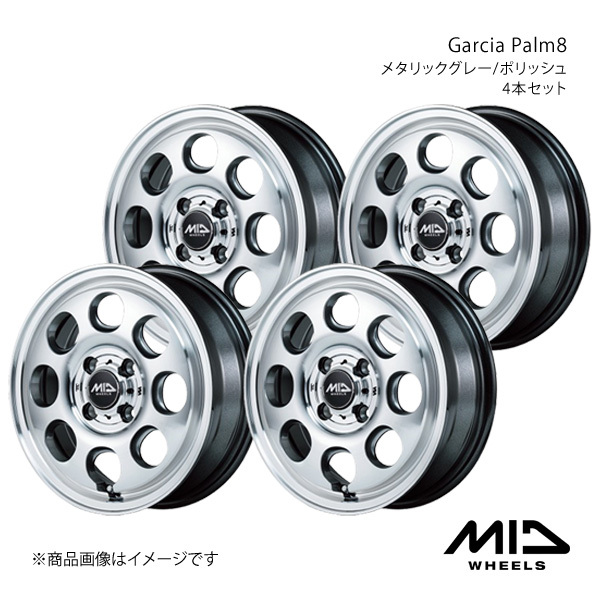 MID WHEELS/Garcia Palm8 タント L375/L385 アルミホイール4本セット【15×4.5J 4-100 INSET45 メタリックグレー/ポリッシュ】