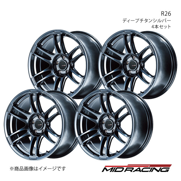 セレナ純正ホイールタイヤセットの値段と価格推移は?|1件の セレナ純正ホイールタイヤセットの値段と価格推移は?|1件の