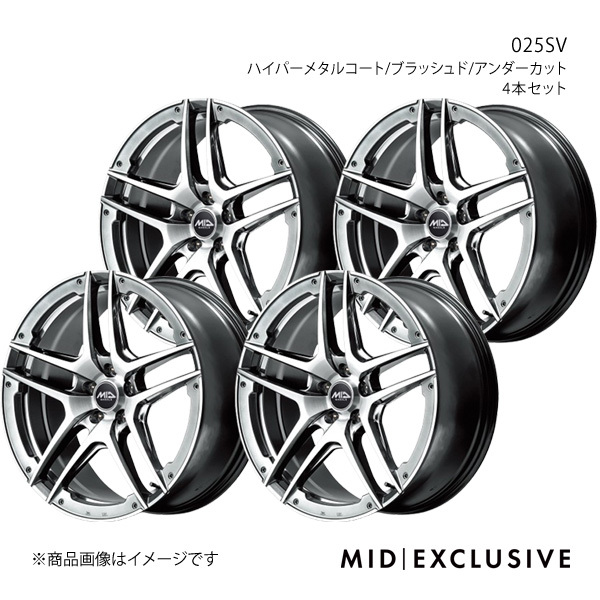 MID EXCLUSIVE/025SV クラウン GWS224 ホイール4本セット【18×8.0J 5-114.3 INSET42 ハイパーメタルコート/ブラッシュド/アンダーカット】