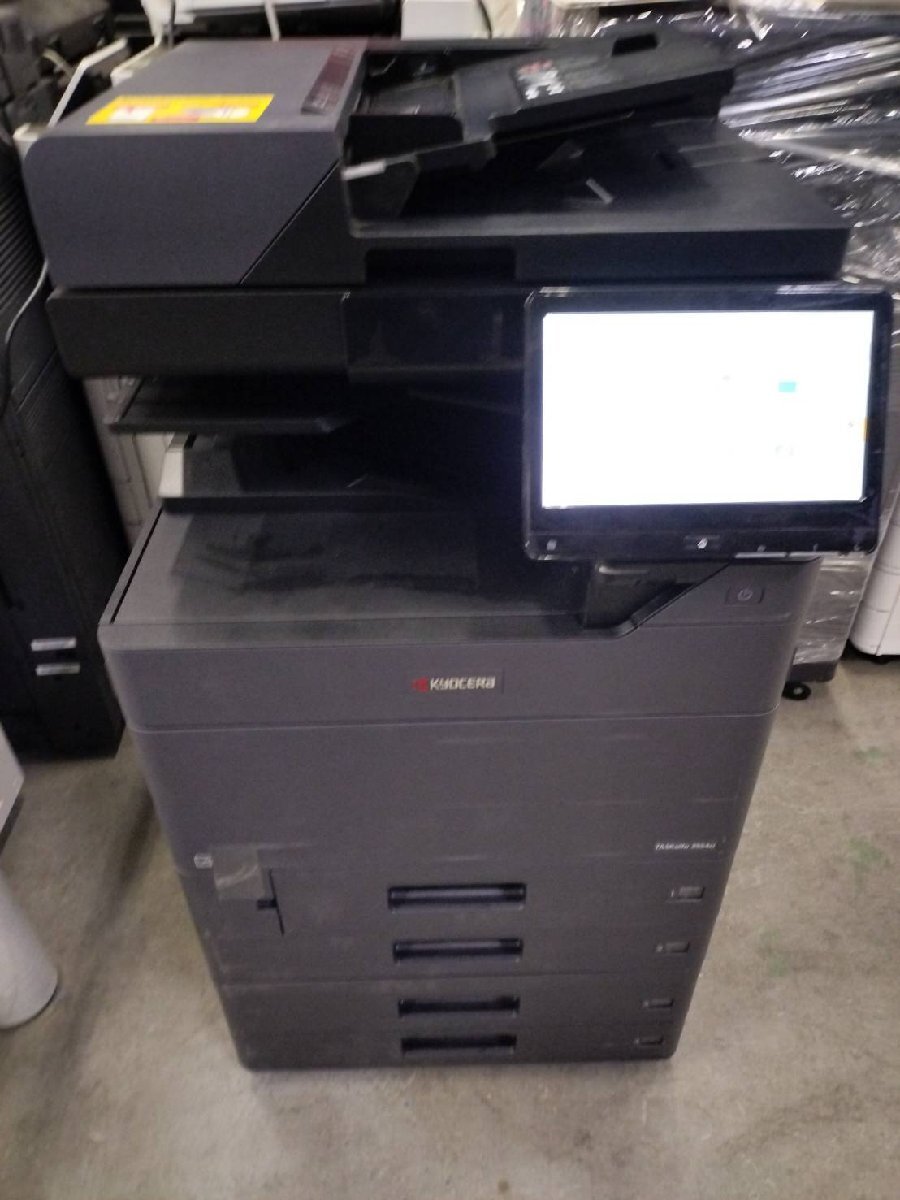 2025年最新】Yahoo!オークション -taskalfa3554ciの中古品・新品 2025年最新】Yahoo!オークション -taskalfa3554ciの中古品・新品