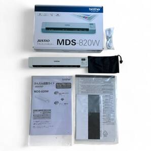 ▲ ブラザー brother スキャナー MDS-820W 無線LAN対応/バッテリー搭載 2000-929