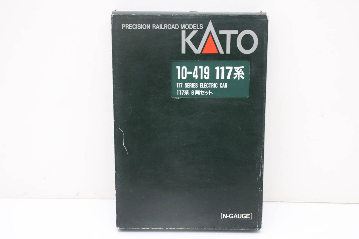 Yahoo!オークション -「kato 117 419」の落札相場・落札価格