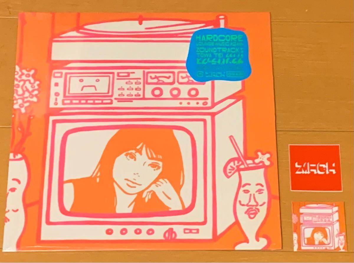 2025年最新】Yahoo!オークション -kyne noncheleeeの中古品 2025年最新】Yahoo!オークション -kyne noncheleeeの中古品