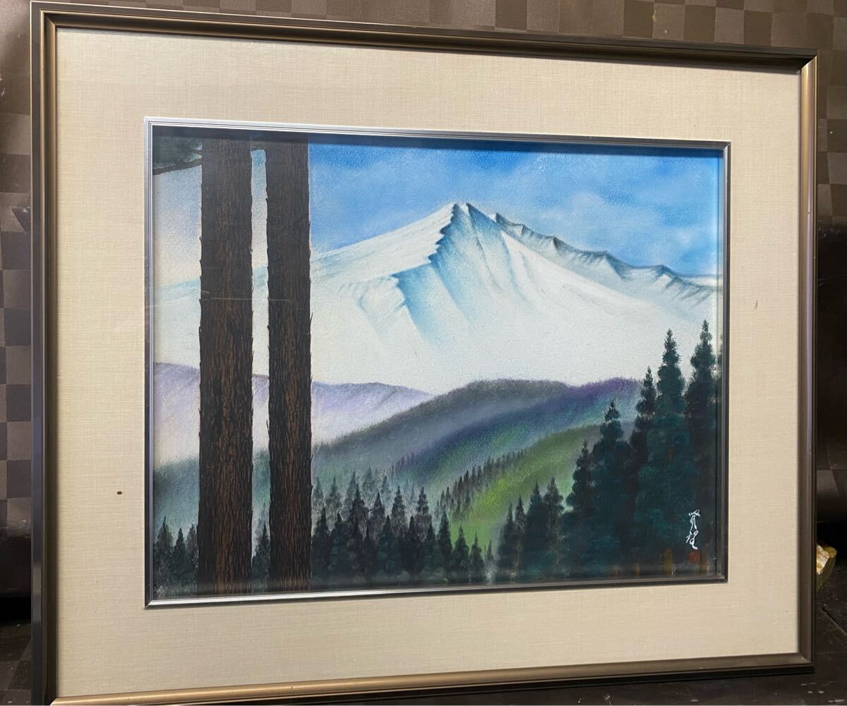2025年最新】Yahoo!オークション -絵画 真作 風景画 (山)(美術品 2025年最新】Yahoo!オークション -絵画 真作 風景画 (山)(美術品