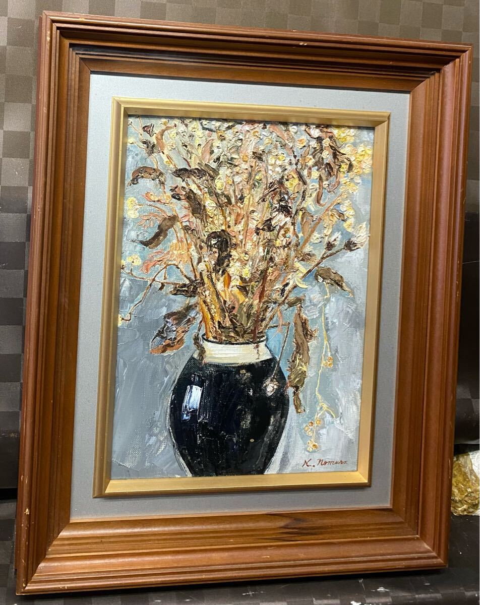 Yahoo!オークション -「油彩画 F4」(油彩) (絵画)の落札相場 Yahoo!オークション -「油彩画 F4」(油彩) (絵画)の落札相場