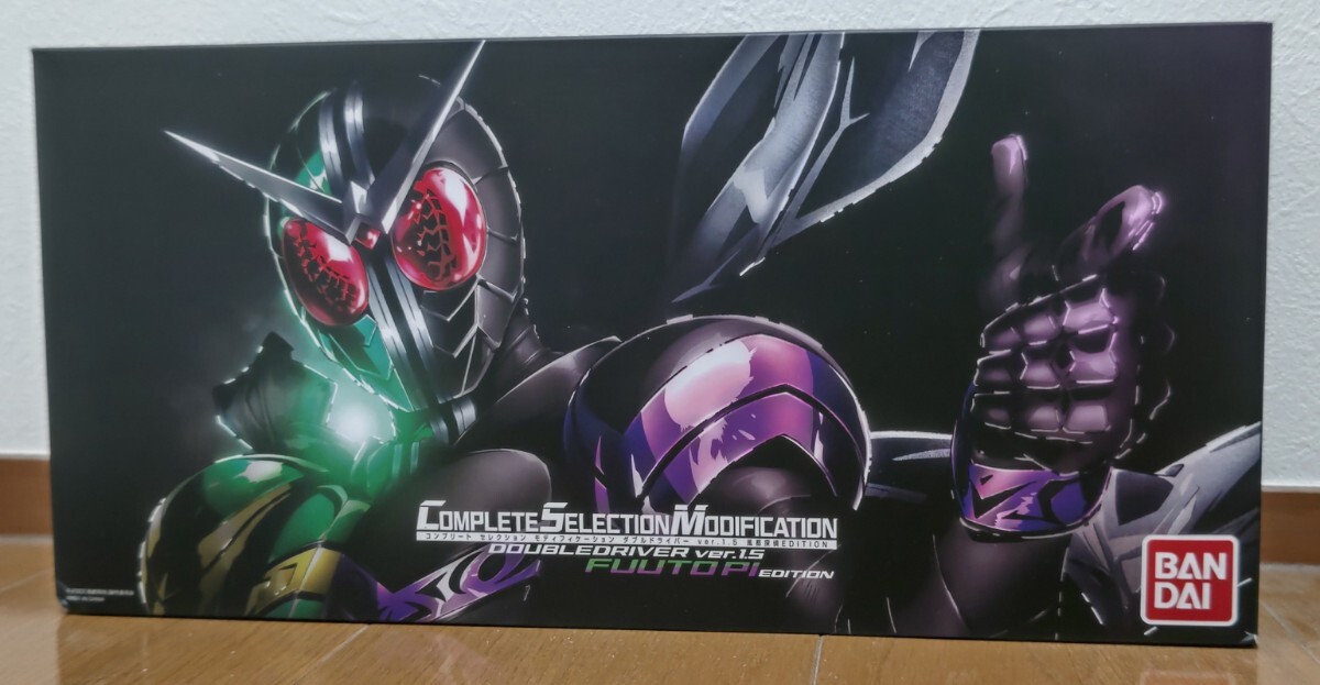 Yahoo!オークション -「csmダブルドライバー ver.1.5 風都探偵 Yahoo!オークション -「csmダブルドライバー ver.1.5 風都探偵