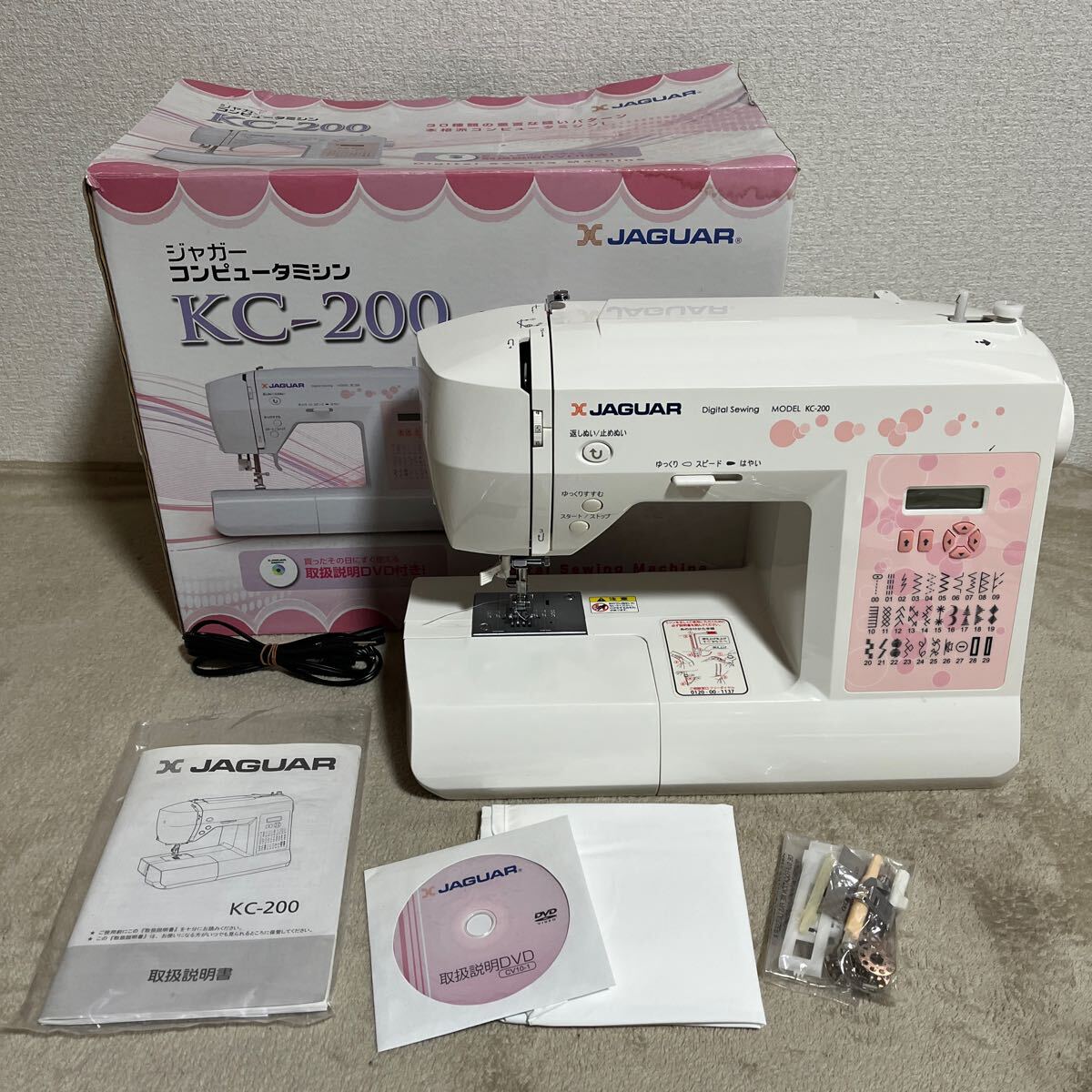 Yahoo!オークション -「ジャガー ミシン kc200」の落札相場 Yahoo!オークション -「ジャガー ミシン kc200」の落札相場