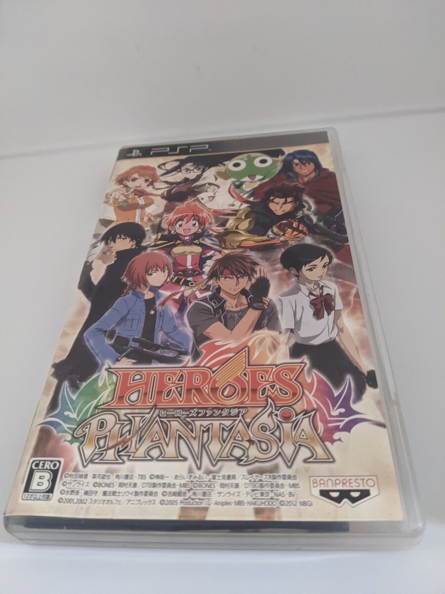 Yahoo!オークション -「ヒーローズファンタジア psp」の落札相場 Yahoo!オークション -「ヒーローズファンタジア psp」の落札相場