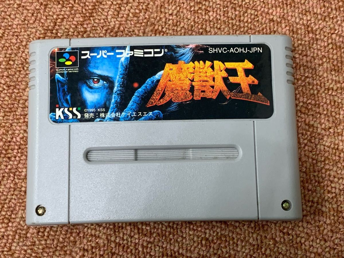 Yahoo!オークション -「魔獣王」(スーパーファミコン) (テレビ Yahoo!オークション -「魔獣王」(スーパーファミコン) (テレビ