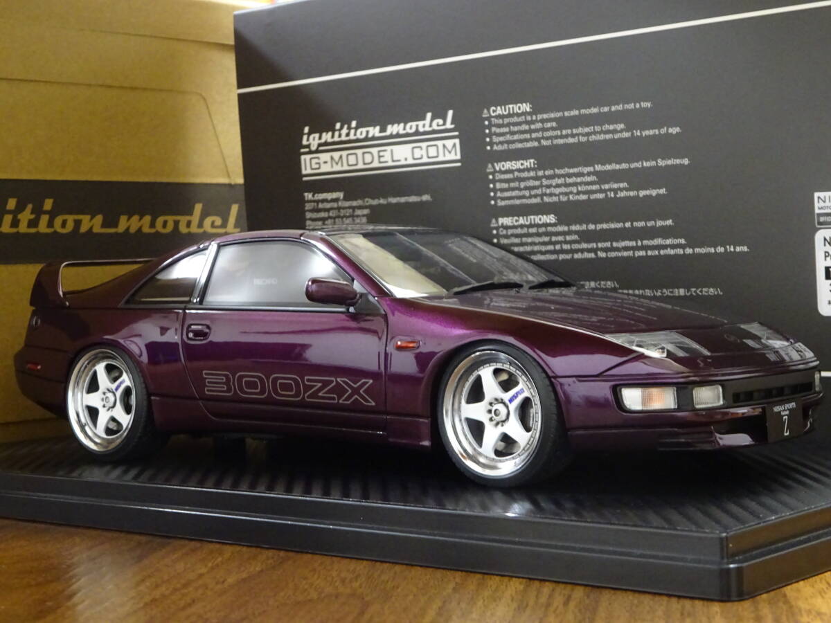 Yahoo!オークション -「300zx 18」(自動車) (ミニカー)の落札 Yahoo!オークション -「300zx 18」(自動車) (ミニカー)の落札