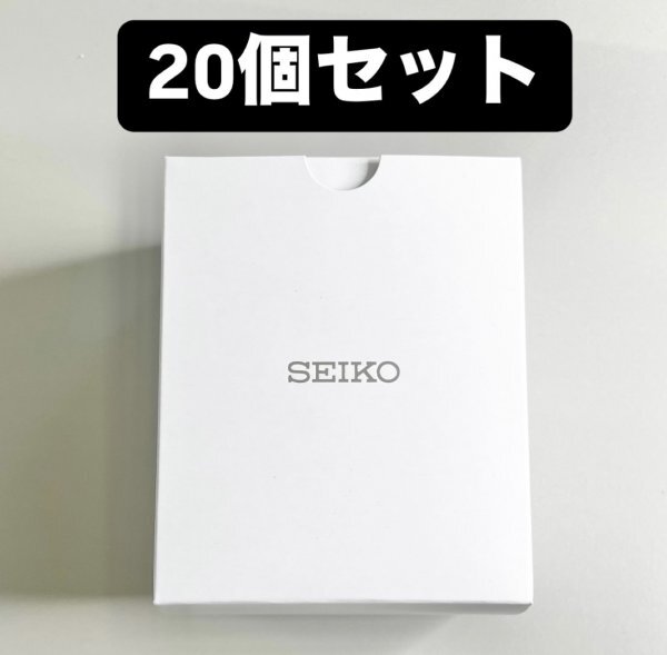 Yahoo!オークション -「空箱」(セイコー) (さ行)の落札相場 Yahoo!オークション -「空箱」(セイコー) (さ行)の落札相場