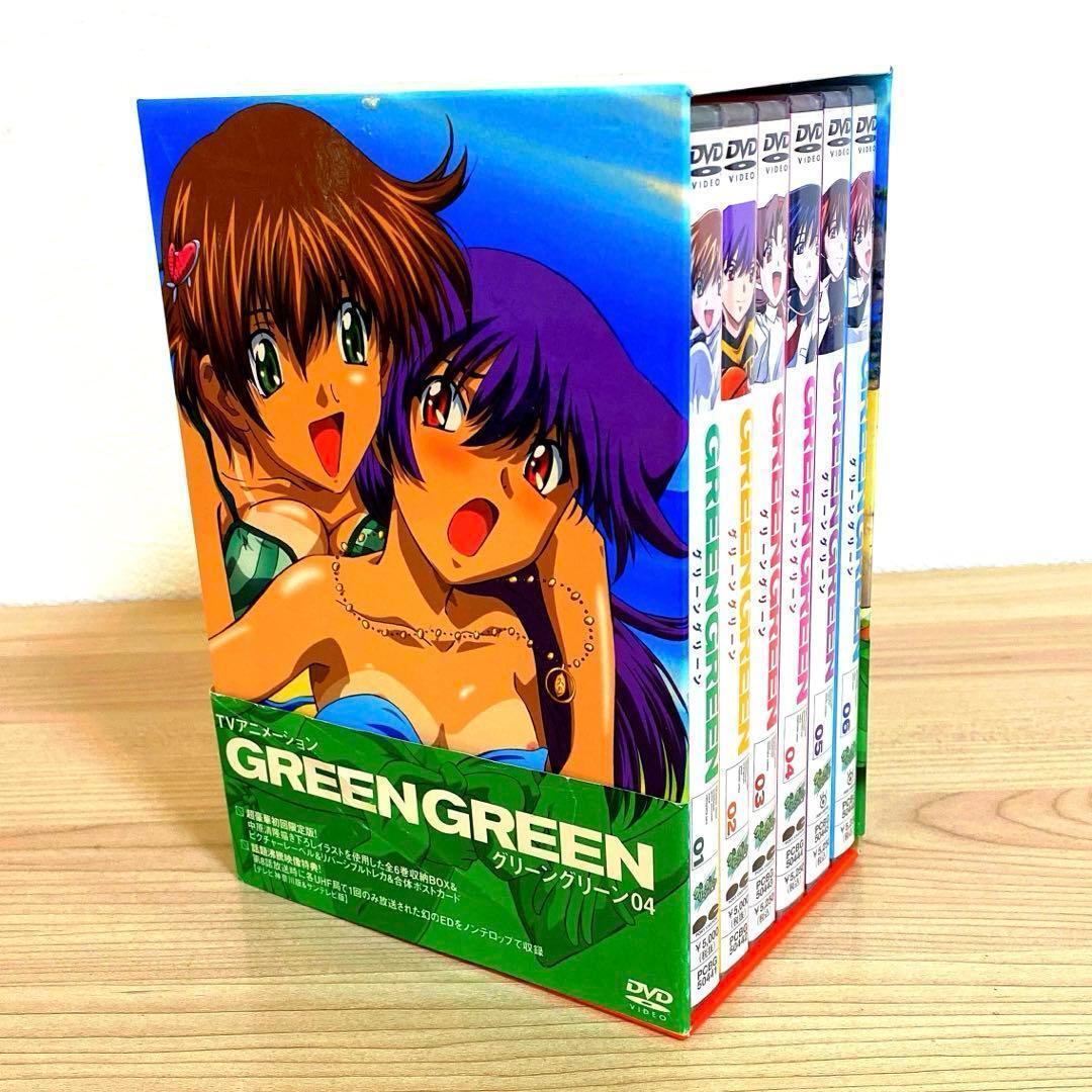 2025年最新】Yahoo!オークション -グリーン×グリーン(DVD)の中古