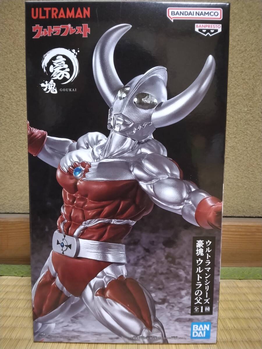 ULTRAMAN Z ORIGINAL [BEST SELECTION] | ITEMS | TAMASHII