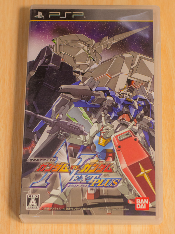 2025年最新】Yahoo!オークション -機動戦士ガンダム ガンダムvs