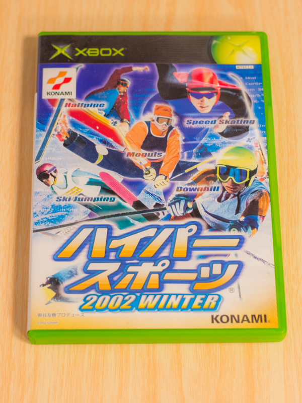 Yahoo!オークション -「イノセントティアーズ」(Xbox) (テレビ Yahoo!オークション -「イノセントティアーズ」(Xbox) (テレビ