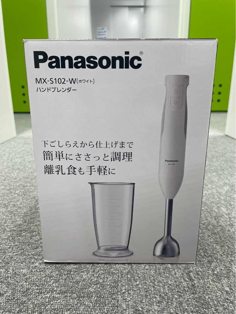 Yahoo!オークション -「パナソニック ハンドブレンダー」の落札 Yahoo!オークション -「パナソニック ハンドブレンダー」の落札