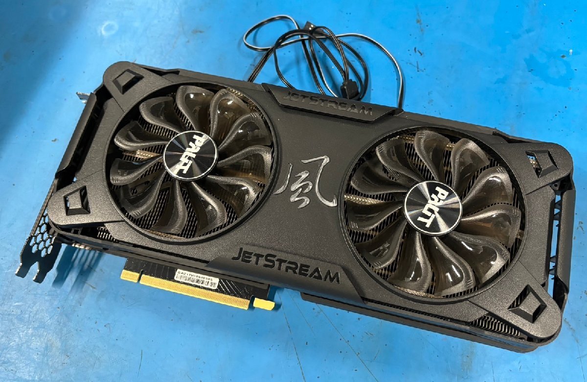 2025年最新】Yahoo!オークション -rtx3070 ジャンクの中古品 2025年最新】Yahoo!オークション -rtx3070 ジャンクの中古品