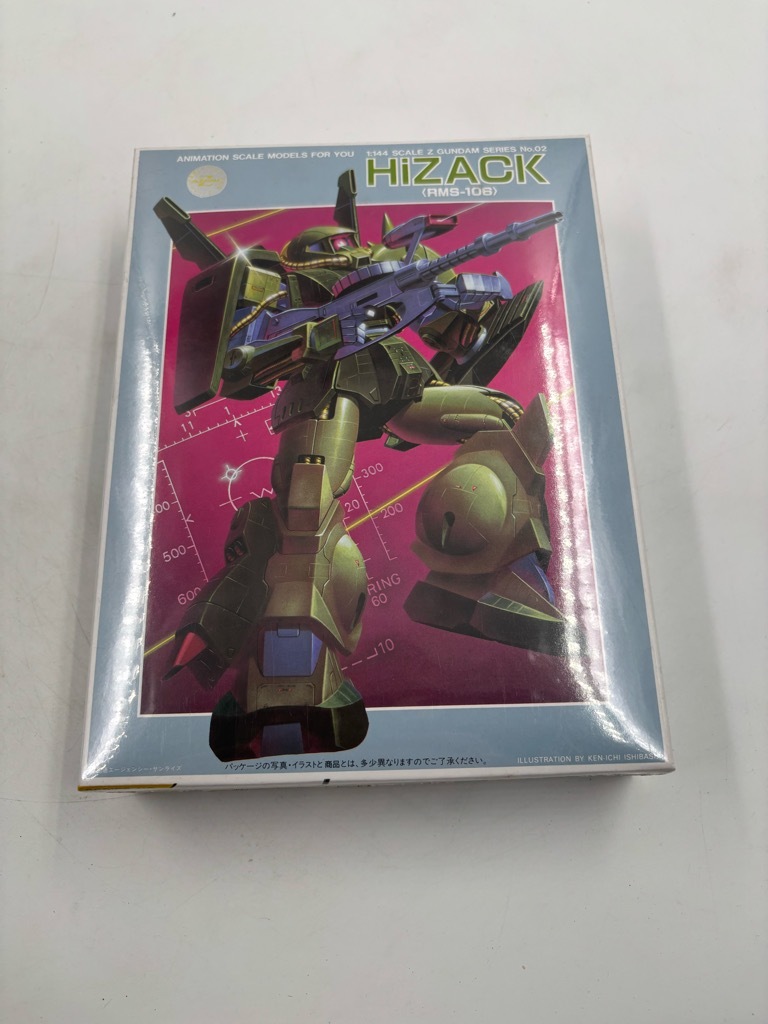 Yahoo!オークション -「zガンダム 旧キット」の落札相場・落札価格 Yahoo!オークション -「zガンダム 旧キット」の落札相場・落札価格